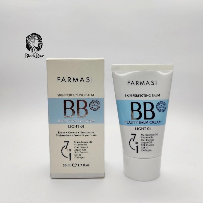 کرم فارماسی BB