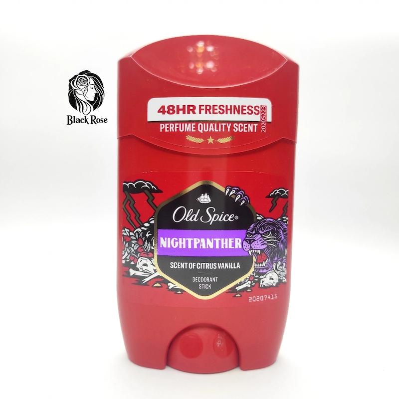 مام صابونی اولد اسپایس _ دئودورانت نایت پانتر