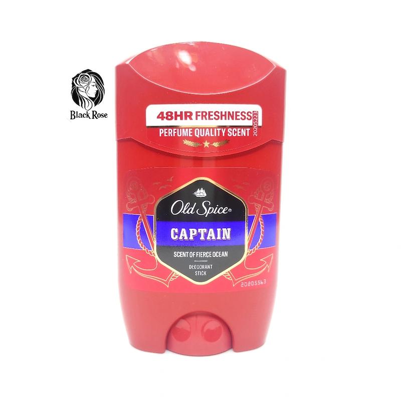 مام صابونی اولداسپایس