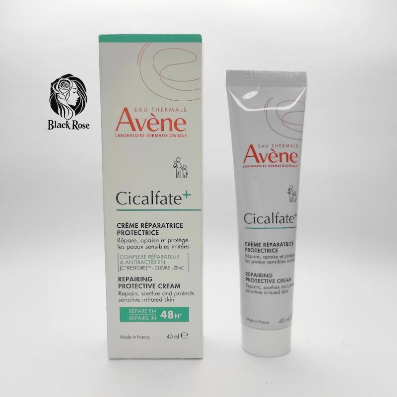 کرم سی کالفت اونِ