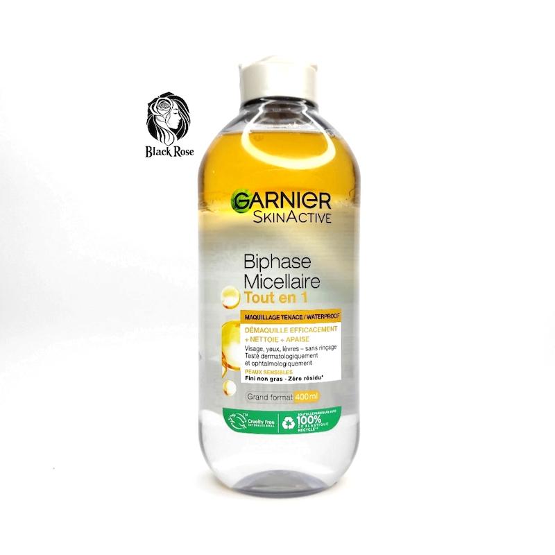 میسلار گارنیر