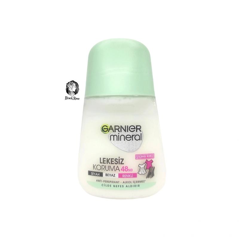 مام رولی گارنیر