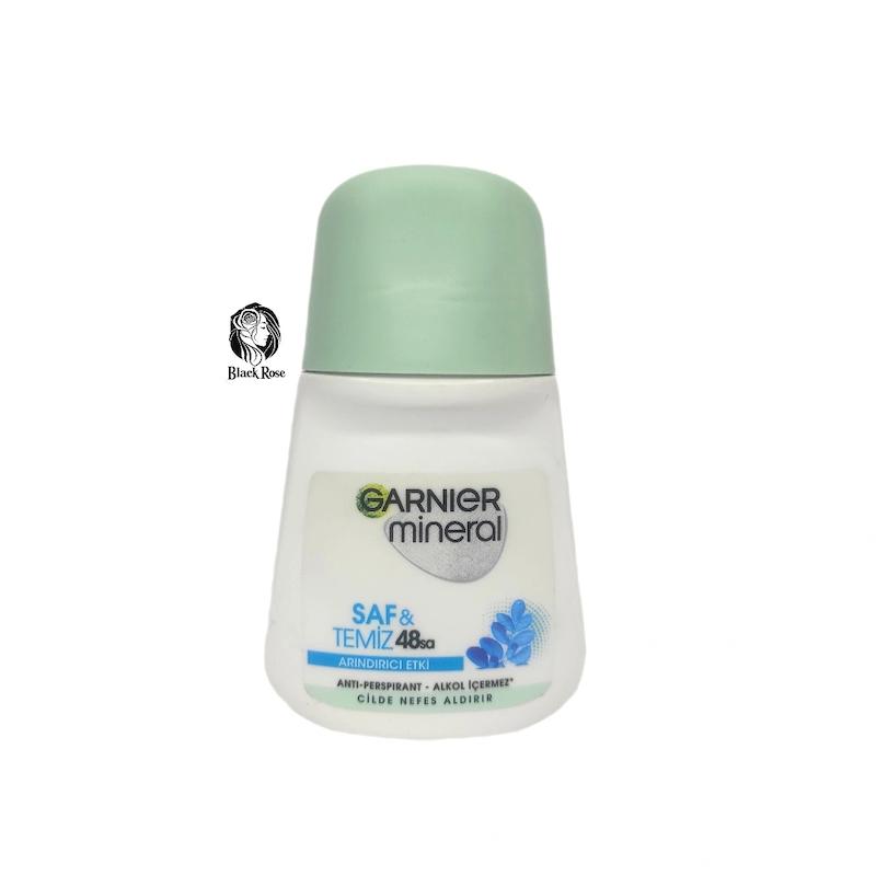 مام رولی گارنیر