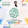 خرید اشتراک Chat GPT Plus 1 month|چت جی پی تی پلاس 1 ماهه(اکانت شخصی))