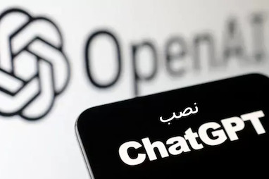 نصب ChatGPT روی گوشی و دسکتاپ، چگونه است؟ چگونه دانلود کنیم؟