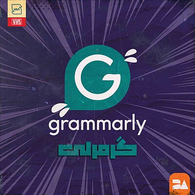 خرید اکانت پرمیوم گرامرلی (Grammarly)