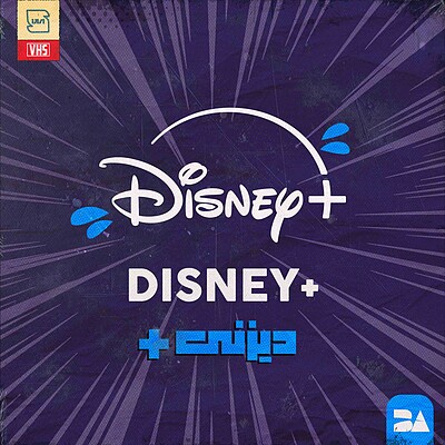 اشتراک Disney Plus (دیزنی پلاس) قابل تمدید