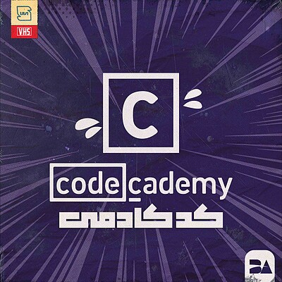 خرید اکانت پرمیوم CodeCademy