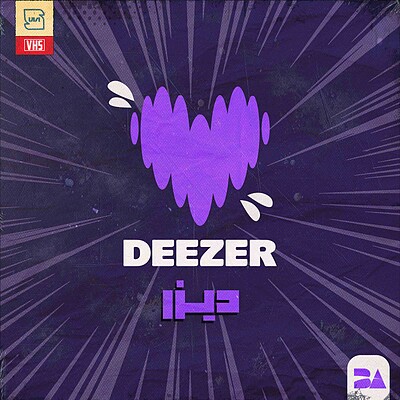 خرید اکانت پرمیوم DEEZER (دیزر) روی ایمیل شخصی شما