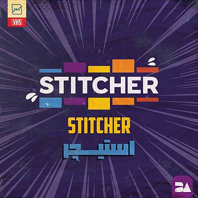 خرید اکانت استیچر Stitcher