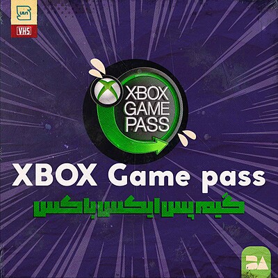 خرید اکانت ایکس باکس گیم پس XBOX Game Pass