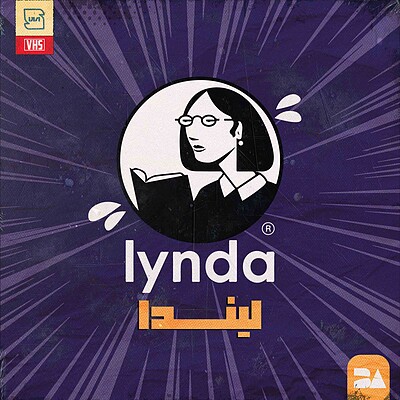 خرید اکانت پرمیوم لیندا Lynda 