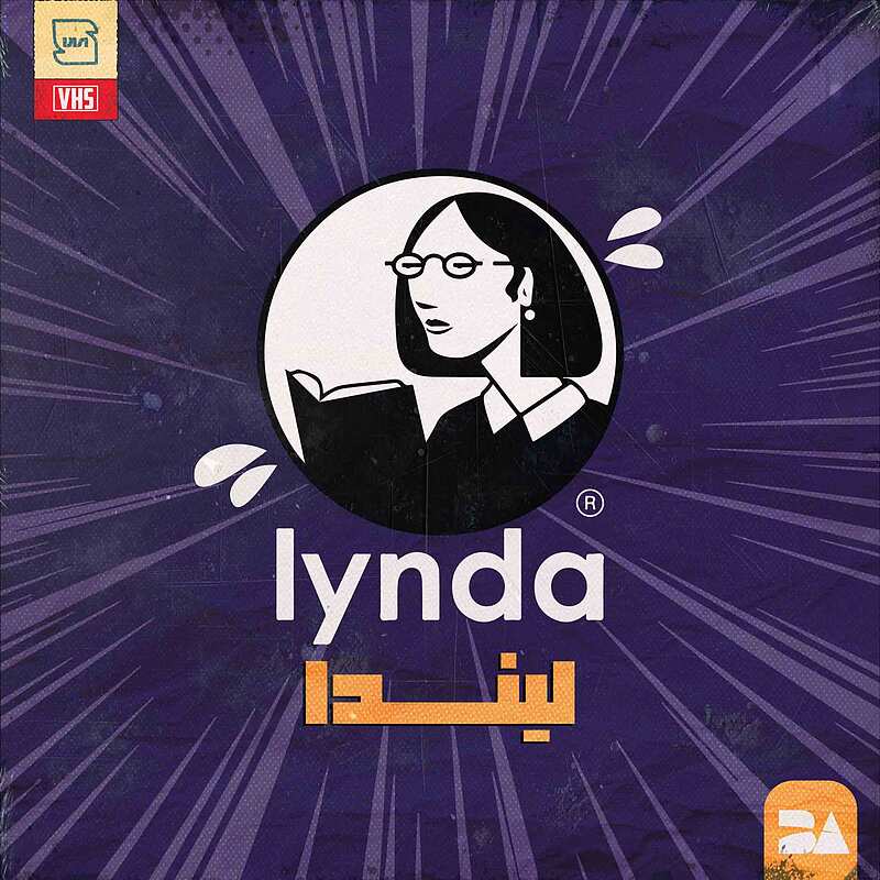 خرید اکانت پرمیوم لیندا Lynda 