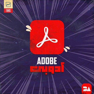 خرید اشتراک ادوبی Adobe قانونی