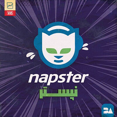 خرید اکانت نپستر Napster