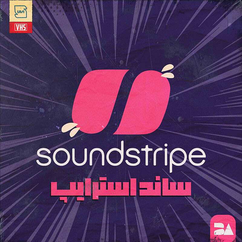 خرید اشتراک SoundStripe پرمیوم دانلود موسیقی و افکت‌های صوتی برای تولید محتوا