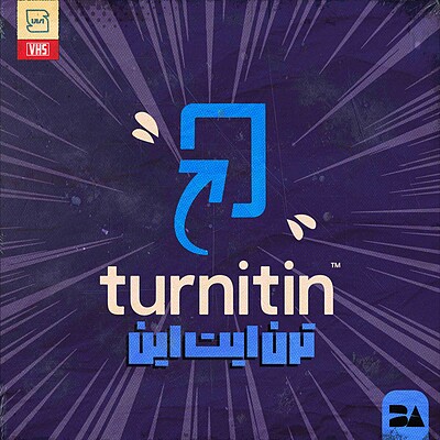 خرید اشتراک Turnitin پرمیوم بررسی سرقت ادبی و تشخیص محتوای کپی‌شده