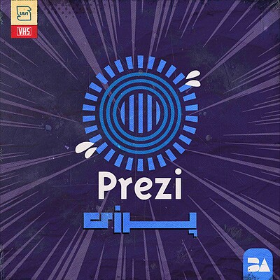 خرید اکانت پرزی Prezi