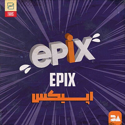 خرید اکانت Epix (اپیکس)