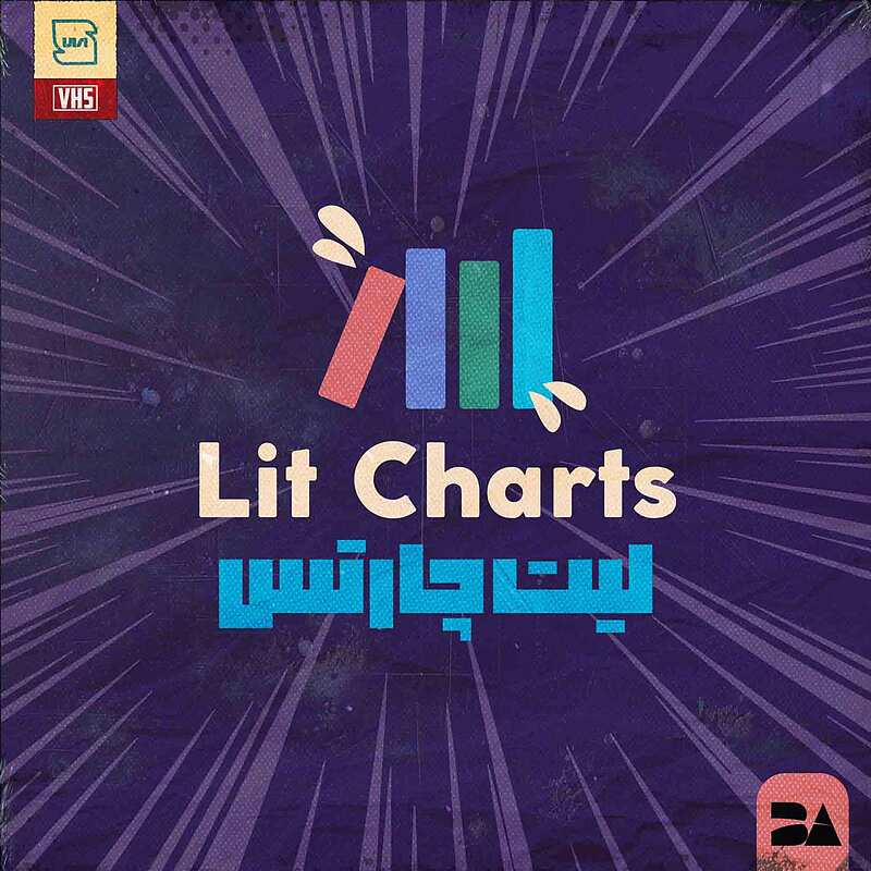 خرید اکانت LitCharts پرمیوم خلاصه و تحلیل بهترین کتاب‌های ادبی