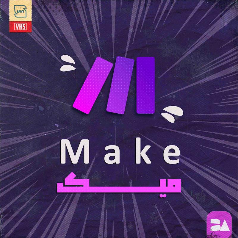 خرید اکانت Make.com اتوماسیون و یکپارچه‌سازی سیستم‌ها بدون کدنویسی