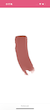 رژلب جامد فلورمار مدل شیرآپ | Sheer Up رنگ 003 - Pink Nude 