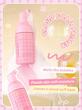 پرایمر فومی ابری شیگلم Sheglam مدل Dream Foam Cloud PrimerI’m 