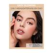 پلت رژگونه و هایلایتر شیگلم رنگ ST.TROPEZمدل GLAM 101 HYBRID
