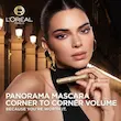 ریمل حجم دهنده و بلند کننده لورال مدل پانوراما | Loreal Paris Panorama Mascara