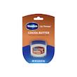 بالم لب کره کاکائو وازلین 25gr | vaseline lip therapy 