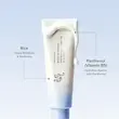  ضد آفتاب بیوتی آف جوسان آکوا فرش، آبرسانی بیشتر چربی کمتر Relief Sun Aqua-fresh BEAUTY OF JOSEON