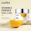 کرم آبرسان روزانه  ویتامین C اورجینال SADOER🍊