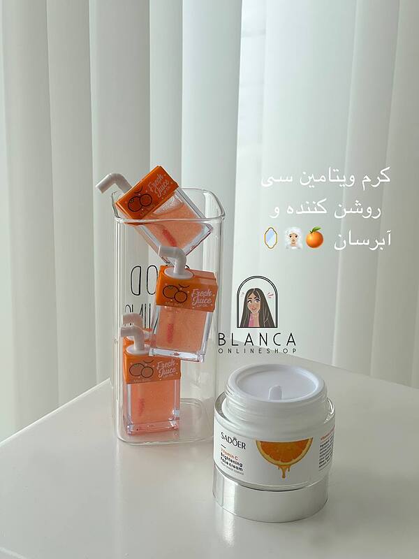 کرم آبرسان روزانه  ویتامین C اورجینال SADOER🍊