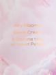 بادی میست Velvet Petal DayDream | Victoria’s Secret