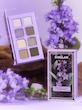 پالت سایه ۸ رنگ شیگلم مدل Dusty Lilac 