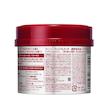 ماسک مو شیسیدو مدل فینو پریمیوم تاچ  Shiseido Fino Premium Touch Hair Mask