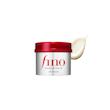 ماسک مو شیسیدو مدل فینو پریمیوم تاچ  Shiseido Fino Premium Touch Hair Mask