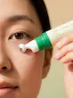 سرم ضد چروک و روشن کننده دور چشم کلاژن اکسیس وای Axis-Y Vegan Collagen Eye Serum