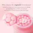 کرم کپسولی کلاژن PDRN PINK مدی کیوب Medicube 