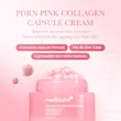 کرم کپسولی کلاژن PDRN PINK مدی کیوب Medicube 