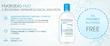 میسلار واتر آبی Hydrabio H2O بایودرما | پاک‌کننده و آبرسان پوست خشک 500میل