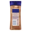 روغن شاین بدن وانیلا گلو وازلین Vaseline Glow Vanilla Coca 200Ml