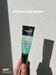 پرایمر سبز الف POWER GRIP – پایه آرایش ماندگار و یکدست‌کننده پوست