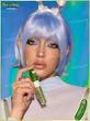 لیپ گلاس پیکل ریک شیگلم | Rick and Morty X SHEGLAM Multiverse Swirl Lipgloss-Pickle Rick 