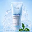  ژل کرم آبرسان و مرطوب کننده خنک کننده آنوا  Anua Cool Hydration Hyaluronic Cooling Gel Cream 80Ml