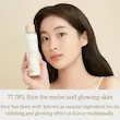 تونر برنج آیم فرام | I’m From Rice Toner 150ml 🌾