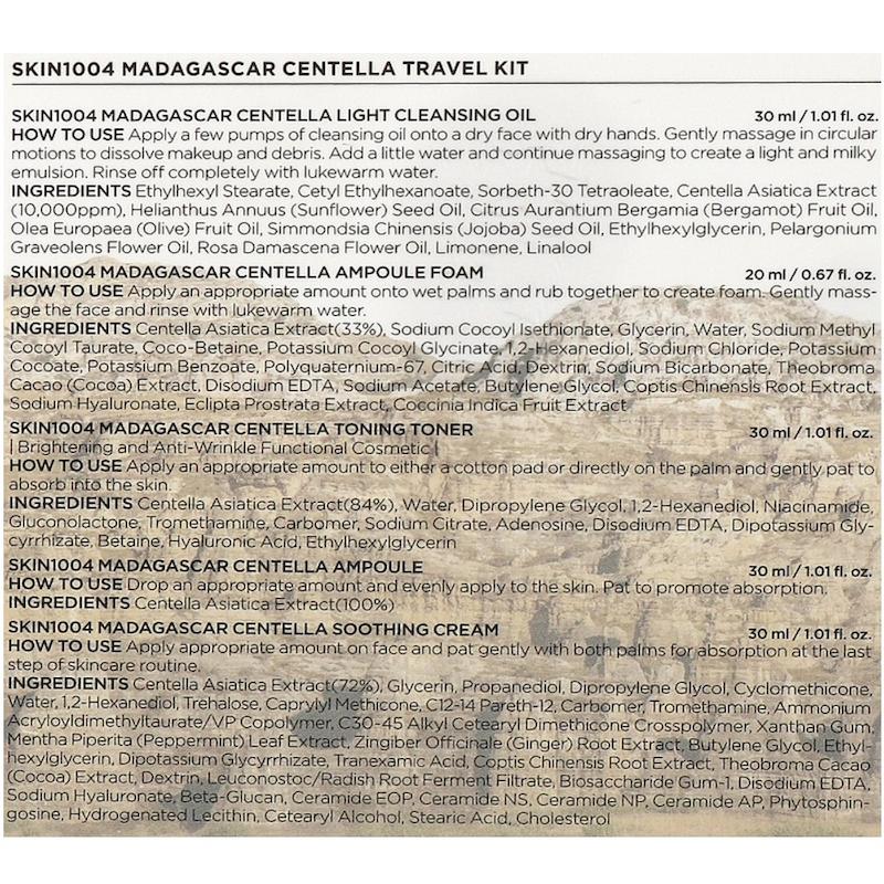  کیت مسافرتی 5 مرحله ای سنتلا ماداگاسکار اسکین 1004  SKIN1004 MADAGASCAR CENTELLA TRAVEL KIT