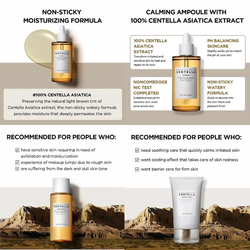  کیت مسافرتی 5 مرحله ای سنتلا ماداگاسکار اسکین 1004  SKIN1004 MADAGASCAR CENTELLA TRAVEL KIT