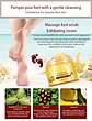 اسکراب لایه بردار پا  BIOAQUA