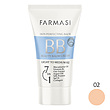 BB کرم اورجینال FARMASI-فارماسی 